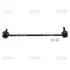 Стойка стаб передняя ось L Peugeot 207/208/301 07- Citroen C3 09- Opel Crossland 17- (выр-во) CTR CL0516L (фото 1)