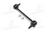 Стойка стаб задняя ось Toyota Camry10/20 91-01 Lexus RX330 2WD 99-03 Avalon 95-99 (выр-во) CTR CL0540 (фото 1)