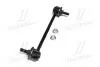 Стойка стаб задняя ось Toyota Camry10/20 91-01 Lexus RX330 2WD 99-03 Avalon 95-99 (выр-во) CTR CL0540 (фото 4)
