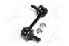 Стойка стаб задняя ось Toyota Corolla 87-01 Camry 87-91 Carina 96- (выр-во) CTR CL0544 (фото 4)