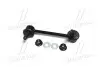 Стійка стаб FRONT L Land Cruiser 120/150/300/Prado/4Runner/FJ 02- Lexus GX 470 01-09 CTR CL0575 (фото 3)