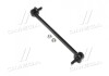 Стойка стаб передняя ось Toyota RAV4 00-06 Avensis 97-03 FIAT 500 12-17 (выр-во) CTR CL0579 (фото 1)