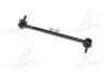 Стойка стаб передняя ось Toyota RAV4 00-06 Avensis 97-03 FIAT 500 12-17 (выр-во) CTR CL0579 (фото 3)