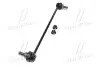 Стойка стаб передняя ось Toyota Prius 12- RAV4 05- Verso 09-19 Corolla 05- (выр-во) CTR CL0606 (фото 4)