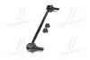 Стойка стаб передняя ось Lexus ES240/350 06-09 Avalon 13-18 Camry 06-17 (выр-во) CTR CL0636 (фото 4)