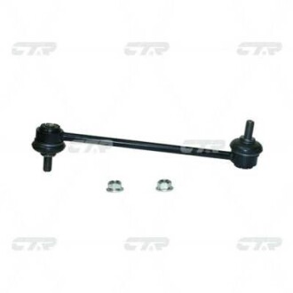 Стійка стаб задня вісь Land Rover Freelander 06-14 Range Rover Evoque 12- OLD CLTA-1 CTR CL0644