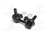 Стойка стаб задняя ось L Subaru Tribeca 06-14 Toyota Sequoia 07- (выр-во) CTR CL0653L (фото 4)