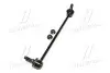 Стойка стаб передняя ось R Subaru Impreza 17- (выр-во) CTR CL0678R (фото 2)