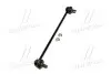 Стойкая стаб передняя ось Peugeot 207 07 - 208/301 12 - 2008 13 - Citroen C3/DS3 09 - (выр-во) CTR CL0717 (фото 4)