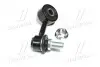 Стойка стаб передняя ось R Mitsubishi L200 14- Triton 15- Fiat Fullback 16- (выр-во) CTR CL0758R (фото 4)