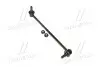 Устойчивая стаб передняя ось R VW Golf 4 Bora 1 Audi Seat Skoda (выр-во) CTR CL0780R (фото 1)