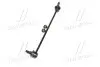 Устойчивая стаб передняя ось R VW Golf 4 Bora 1 Audi Seat Skoda (выр-во) CTR CL0780R (фото 2)