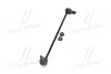 Устойчивая стаб передняя ось R VW Golf 4 Bora 1 Audi Seat Skoda (выр-во) CTR CL0780R (фото 4)