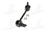 Стойка стаб задняя ось R BMW 3 (F30) 11-1 (F20) X1 (E84) (выр-во) CTR CLB-2R (фото 4)