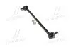 Стойкая стаб FRONT Ford Galaxy/Mondeo/S-Max 06-15 Mazda3 99-14 Volvo S60/S80/V70/XC60 (выр-во) CTR CLF-1 (фото 1)