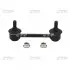Стойка стаб задняя ось Nissan Primera 90-98 X-Trail 01-13 Isuzu D-Max 02- (выр-во) CTR CLN-3 (фото 1)