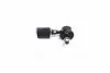 Стойкая стаб FRONT Mitsubishi Outlander 03-06 Lancer 88-91 Suzuki Grand Vitara 98-05 (выр-во) CTR CLS-1 (фото 1)