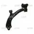 Рычаг нижний L Honda CR-V 07-09 OLD CQHO-19L (выр-во CTR) CQ0053L