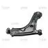 Рычаг подвески нижний R GM Lacetti/Nubira/Optra 02-08 OLD CQKD-13R (выр-во CTR) CQ0097R