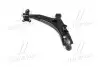 Рычаг подвески нижний R Chevrolet Epica 06-11 (выр-во) CTR CQ0100R (фото 4)