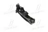 Важіль нижній R Hyundai Starex 2WD 97-07 (вир-во CTR) CQ0116R