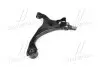 Рычаг нижний L Hyundai Elantra 06-10 I30 Kia Cee\&#039;D 06-12 Carens 06-13 (выр-во) CTR CQ0148L (фото 3)