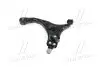 Рычаг нижний L Hyundai Elantra 06-10 I30 Kia Cee\&#039;D 06-12 Carens 06-13 (выр-во) CTR CQ0148L (фото 4)