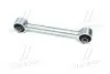 Важіль задній Hyundai Tucson 4WD 10- Santa Fe 4WD 12- CTR CQ0153 (фото 3)