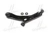 Важіль нижній L Hyundai Tucson 09- Kia Sportage 10-13 CTR CQ0166L (фото 3)
