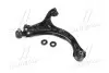 Рычаг нижний R Kia Grand Carnival 05-14 (выр-во) CTR CQ0200R (фото 1)
