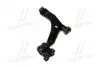 Рычаг нижний L Mazda 3 BK 02-09 (выр-во) CTR CQ0248L (фото 2)
