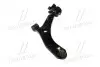 Рычаг нижний L Mazda 3 BK 02-09 (выр-во) CTR CQ0248L (фото 4)