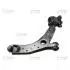 Рычаг нижний R Mazda 3 BK 02-09 (выр-во) CTR CQ0248R (фото 1)