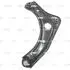 Рычаг нижний L Nissan Almera (N17L) 12- March (K13T) 10- (выр-во) CTR CQ0280L (фото 3)