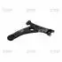 Важіль нижній L Toyota RAV4 01-05 OLD CQT-8L CTR CQ0301L (фото 1)