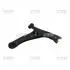 Рычаг нижний R Toyota RAV4 01-05 OLD CQT-8R (выр-во CTR) CQ0301R