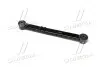 Рычаг задний Cadillac Escalade 10-20 Chevrolet Avalanche 10-13 Tahoe 11-20 (выр-во) CTR CQ0450 (фото 3)