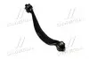 Рычаг задний Buick Enclave 08-17 GMC Acadia 13- (выр-во) CTR CQ0451 (фото 1)