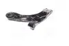 Важіль передній L Toyota Avensis 08-18 Auris 06-18 Prius 12- CTR CQT-19L (фото 3)