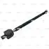 Тяга рулевая Skoda Rapid 12-/VW Polo 09- (L=310mm) CTR CR0815 (фото 1)