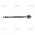 Тяга рулевая RAM 1500 13-18 (выр-во) CTR CRCR-3 (фото 1)
