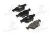 Колодки гальм BMW 5 передн. CTR GK0020 (фото 1)