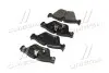 Колодки гальм BMW 5 передн. CTR GK0020 (фото 4)