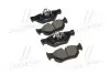 Колодки гальм BMW 323I 10- задн. CTR GK0024 (фото 1)