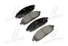 Колодки тормозов JEEP передн. (выр-во) CTR GK0098 (фото 1)