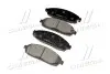 Колодки тормозов JEEP передн. (выр-во) CTR GK0098 (фото 2)