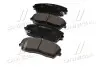 Колодки гальм CHRYSLER 300 11- передн. CTR GK0099 (фото 2)