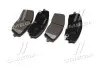 Колодки гальм CHRYSLER 300 11- передн. CTR GK0099 (фото 3)
