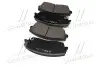 Колодки гальм CHRYSLER 300 11- передн. CTR GK0099 (фото 4)