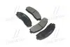 Колодки гальм MAZDA B2300, B3000 03- передн. CTR GK0152 (фото 1)